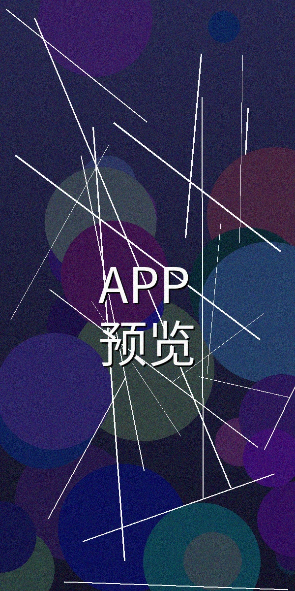 黑料不打烊 | 点此进入官网首页 | 高清播放官方客户端界面预览